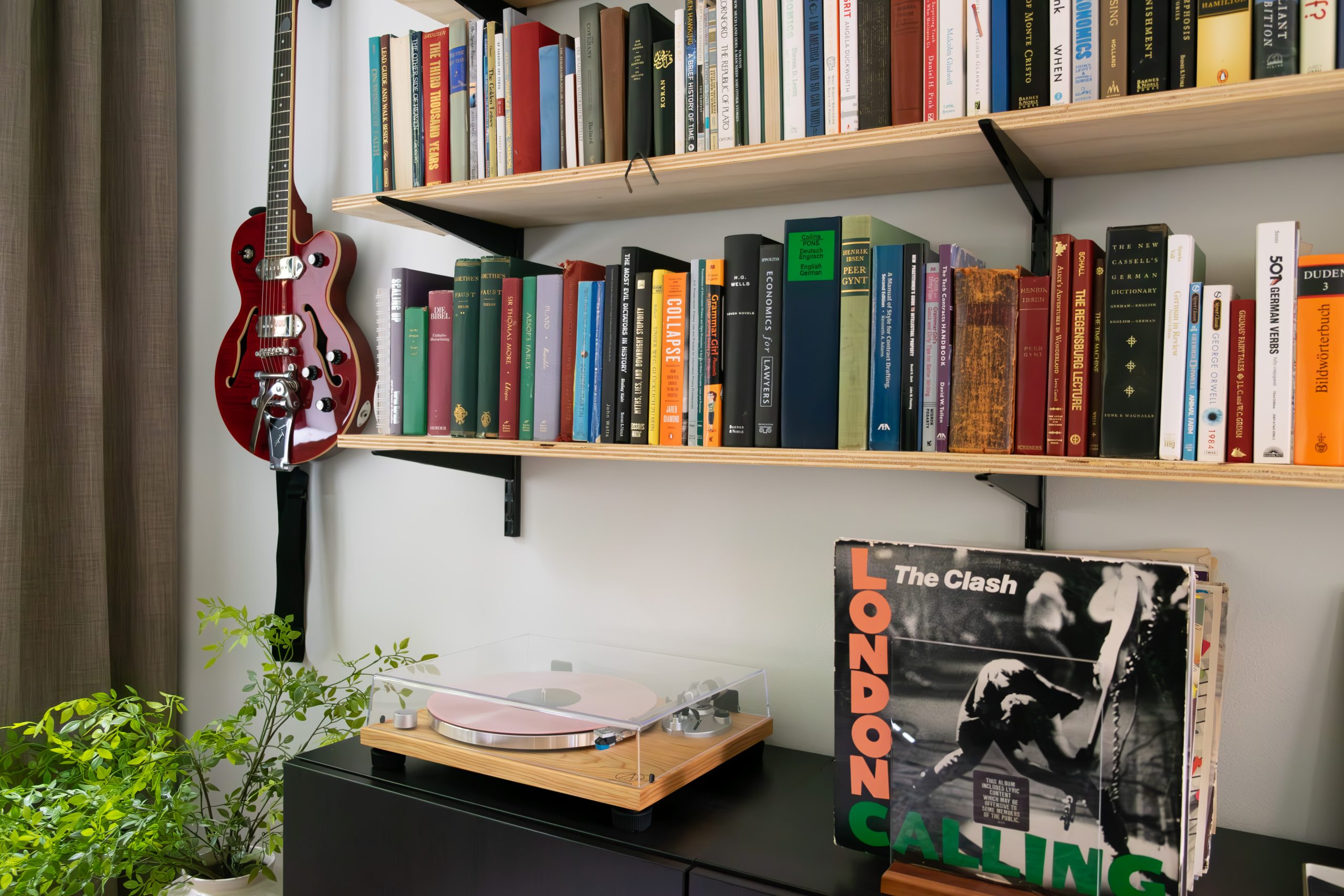 office display guitar